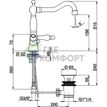 Смеситель CISAL Arcana Toscana двухвентильный для раковины в изысканном бронзовом цвете (TS00052127) - фото 2