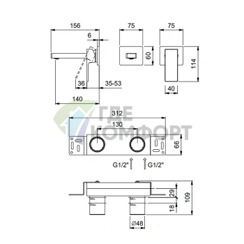 Смеситель для раковины FANTINI MINT: настенный однорычажный, матовый черный (34 13 F809B) - фото 2
