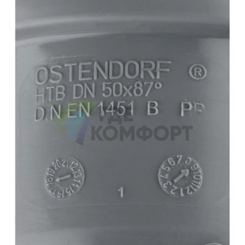 Отвод канализационный HTB 50 90° Ostendorf - фото 2