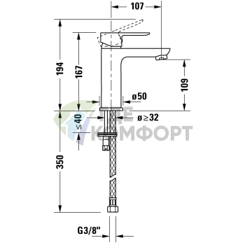 Смеситель для раковины Duravit A.1 с донным клапаном, хром (A11020001010) - фото 2