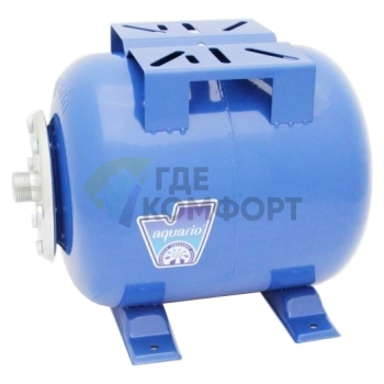 Расширительный бак Aquario для систем отопления 18 л 6418