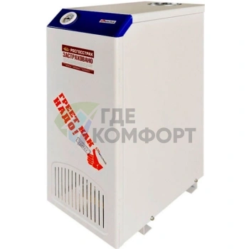 Газовый напольный котел Termotechnik АОГВ-20 Аляска одноконтурный - фото 1