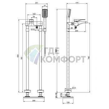 Смеситель для ванны FIMA/Carlo Frattini Quad напольный с душевым комплектом, хром (F3724/4CR) - фото 2