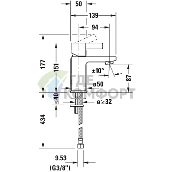 Смеситель для раковины Duravit D-Neo без донного клапана, хром (DE1011002010) - фото 2