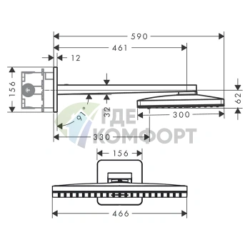 Верхний душ AX 460x300 мм с настенным держателем и системой 2jet в цвете хром (35275000) - фото 2