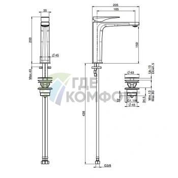 Смеситель для раковины Fima Carlo Frattini Zeta черный матовый, донный клапан, гибкая подводка (F3961LNNS) - фото 2