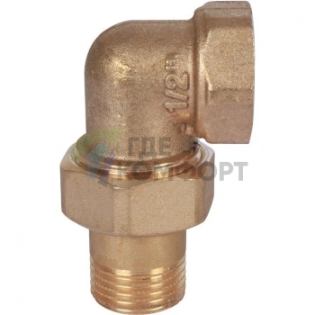 Разъемное угловое соединение, американка ВН 1/2 уплотнение под гайкой o-ring кольцо Stout - фото 2