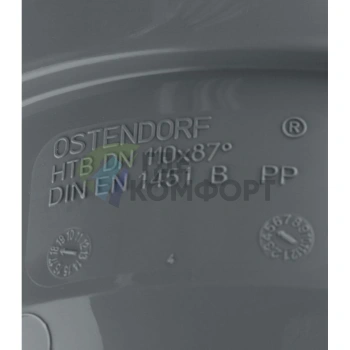 Отвод канализационный HTB 110 90° Ostendorf - фото 3