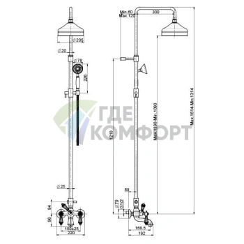 Смеситель для ванны FIMA Carlo Frattini Herend Chic с душевой стойкой и стразами SWAROVSKI (F5404/2CCR) - фото 2
