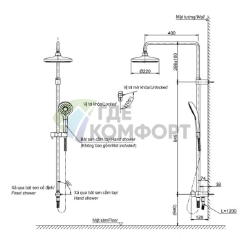 Душевая стойка TOTO SHOWERS без смесителя с технологиями Comfort Wave и Warm Spa (TBW01002R) - фото 2