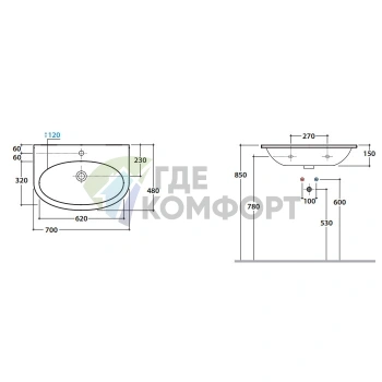 Раковина GLOBO 4ALL подвесная 70х48х15 см белая - фото 2