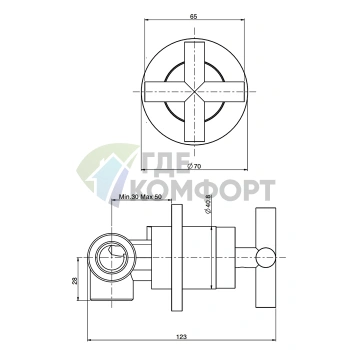 Дивертор встраиваемый Fima Carlo Frattini Bathroom Maxima на 2 источника, хром (F5313/2CR) - фото 2