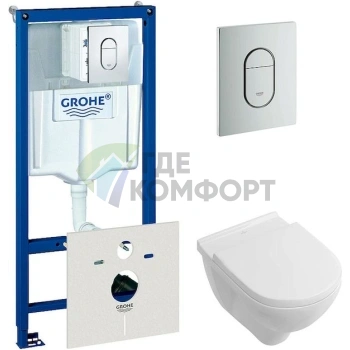 Раковина Globo Le Pietre накладная 55х37х15 см цвет травертино - фото 1