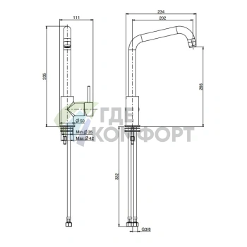 Кухонный смеситель Spillo Up FIMA Carlo Frattini с вращающимся изливом в цвете хром (F3067/1RCR) - фото 2