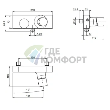 Смеситель для душа FIMA|Carlo Frattini Fluid настенный хром (F3855/1CR) - фото 2