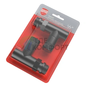 Набор дизайн-вентилей Royal Thermo PIANO 1/2 черный, RTE 56.0011, НС-1422580 - фото 1