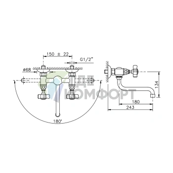Настенный смеситель для раковины Nicolazzi Dames Anglaises с двумя ручками, хром (1455CR18) - фото 2