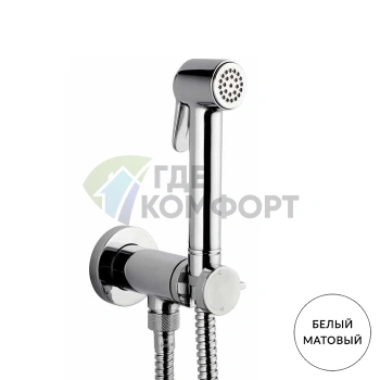 Гигиенический душ BOSSINI PALOMA: Универсальный биде-комплект с прогрессивным смесителем и металлической лейкой (E37007B.045) - фото 1