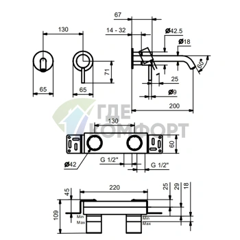 Настенный однорычажный смеситель для раковины Fantini Nostromo Small в матовой натуральной стали (50 93 G913B) - фото 2