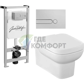 Комплект сантехники Jacob Delafon Replay E5504-NF-M8 — раковина и тумба - фото 1