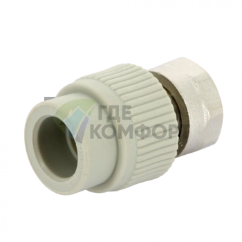 Переходник с накидной гайкой и вварным латунным патрубком PPR 25х1 FV-Plast - фото 2