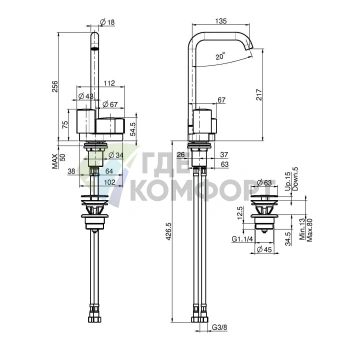 Золотой смеситель для раковины FIMA Carlo Frattini SO с поворотным изливом и донным клапаном (F3171BOR) - фото 2