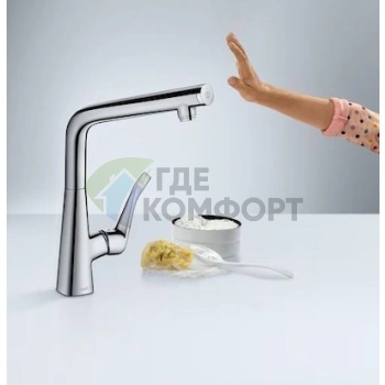 Смеситель для кухни Hansgrohe Metris Select 14883000 - фото 4