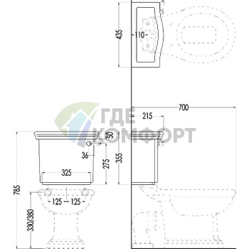 Элегантный компактный унитаз Devon&Devon New Etoile - фото 4