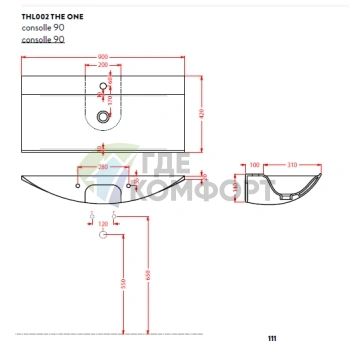 Раковина Artceram THE ONE подвесная 90х40 см с 1 отв под смесительитель с креплениями цвет bianco lucido
