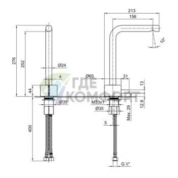 Смеситель для раковины Fantini с покрытием Matt Copper PVD (27 P9 A506WF) - фото 2