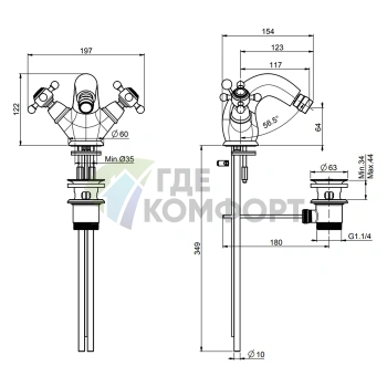 Смеситель для биде FIMA Carlo Frattini Elizabeth с донным клапаном, бронза (F5092/2BR) - фото 2