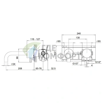 Смеситель для раковины Fantini AF/21 встраиваемый, 2 отв., цвет Matt British Gold PVD (27 P6 A613B) - фото 2