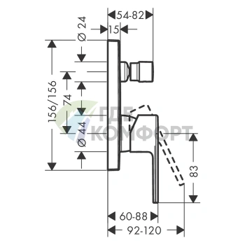 Встраиваемый смеситель для ванны Hansgrohe Vernis Shape с переключателем, хром (71468000) - фото 2