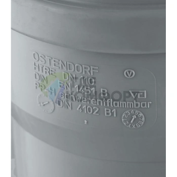 Ревизия канализационная HTRE 110 Ostendorf - фото 3