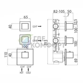 Термостатический смеситель для душа Bossini Oki встраиваемый с девиатором на 2-4 выхода (хром) (Z031203.030) - фото 2