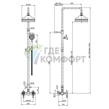 Смеситель для душа Carlo Frattini Epoque с душевой штангой, верхним душем и комплектом аксессуаров, хром (F5055/2CR) - фото 2