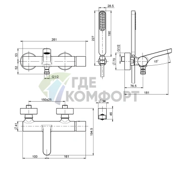 Смеситель для ванны FIMA Carlo Frattini Nomos Go с душевым комплектом, хром (F4164CR) - фото 2