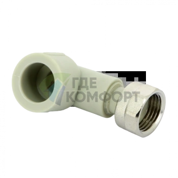Угольник PPR с накидной гайкой 20x1/2 FV-Plast - фото 1