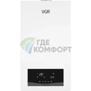 Настенный газовый котел Vaillant VGR turboFLEX VUW 25 - фото 4