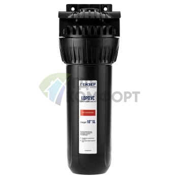 Корпус Гейзер 10SL 3/4