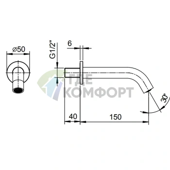 Настенный излив для ванны Fantini Nostromo, 15 см, хром (50 02 8432) - фото 2
