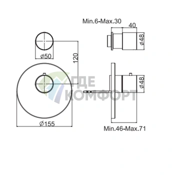 Смеситель для душа термостатический встроенный FIMA Carlo Frattini Spillo Steel, 1 вентиль, цвет INOX (F3083X1INOX) - фото 2