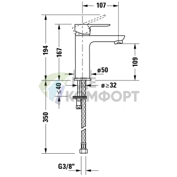 Смеситель для раковины Duravit A.1 на одно отверстие, хром (A11020002010) - фото 2