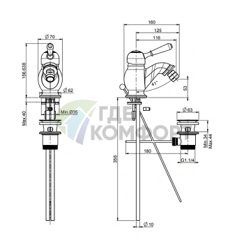 Смеситель для биде FIMA Carlo Frattini Bell с донным клапаном, брашированный никель (F3362SN) - фото 2