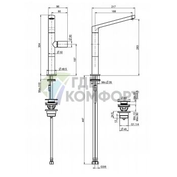 Смеситель для раковины FIMA Carlo Frattini Nomos go с вращающимся изливом и донным клапаном click-clack, хром (F4161LCR) - фото 2