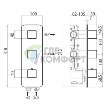 Термостат для душа Bossini Oki со смесителем и переключателем на 2-4 выхода, хром (Z031204.030) - фото 2