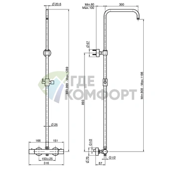Смеситель для душа FIMA Carlo Frattini Wellness настенный с душевой стойкой, цвет брашированный черный хром (F3255SCS) - фото 2