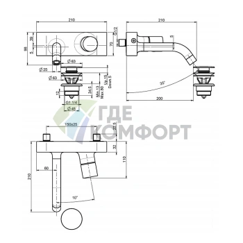 Настенный смеситель для раковины FIMA Carlo Frattini Fluid с донным клапаном, хром (F3861LCR) - фото 2