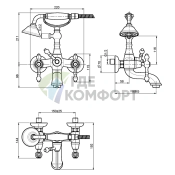 Смеситель для ванны FIMA Carlo Frattini Epoque настенный с душевой лейкой, цвет бронза (F5054BR) - фото 2