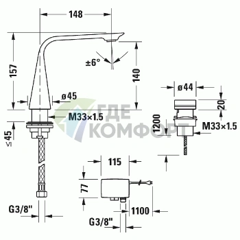 Электронный смеситель Duravit D.1 для раковины – бесконтактный, на батарейках, хром (D11100007010) - фото 2